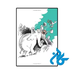 خرید کتاب horton hatches the egg yellow