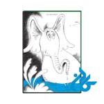 خرید کتاب horton hears a who