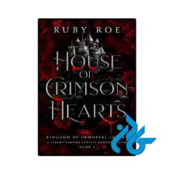 کتاب House of Crimson Hearts