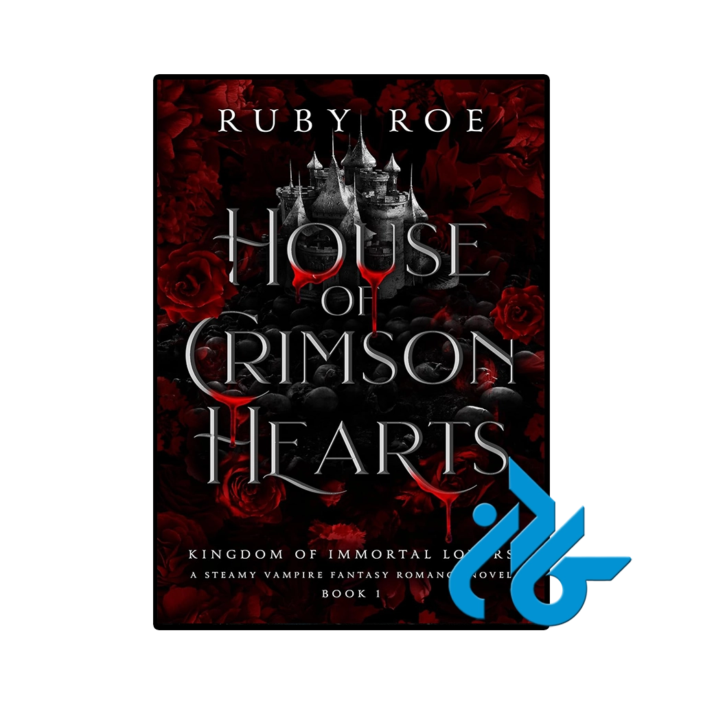کتاب House of Crimson Hearts