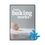 کتاب how baking works