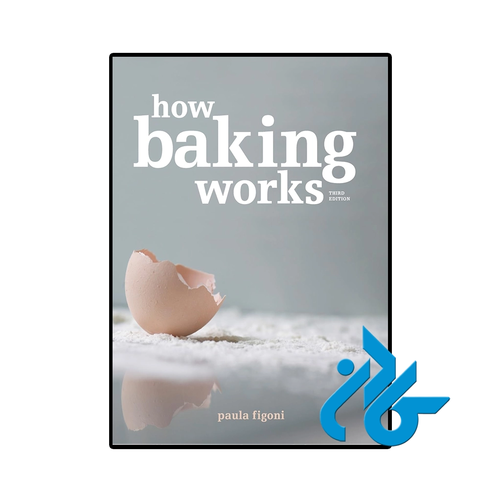 کتاب how baking works