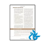 قیمت کتاب how baking works