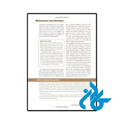 قیمت کتاب how baking works