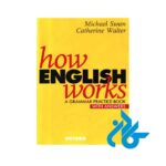 کتاب How English Works A Grammar Practice Book