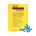 How-English-Works-A-Grammar-Practice-Book-pic2