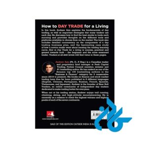 How-to-Day-Trade-for-a-Living-of-Andrew-Aziz-pic2