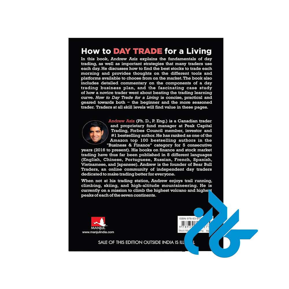 How-to-Day-Trade-for-a-Living-of-Andrew-Aziz-pic2
