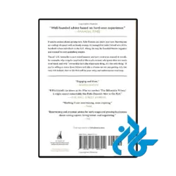 عکس کتاب how to get rich