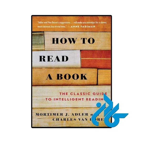 کتاب How to Read a Book