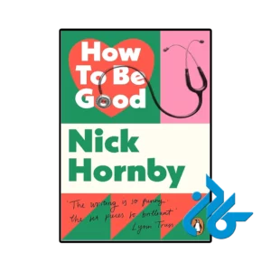 کتاب how to be good