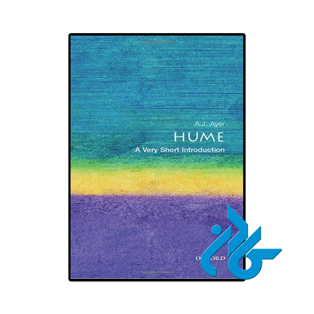کتاب hume
