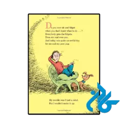 عکس کتاب hunches in bunches