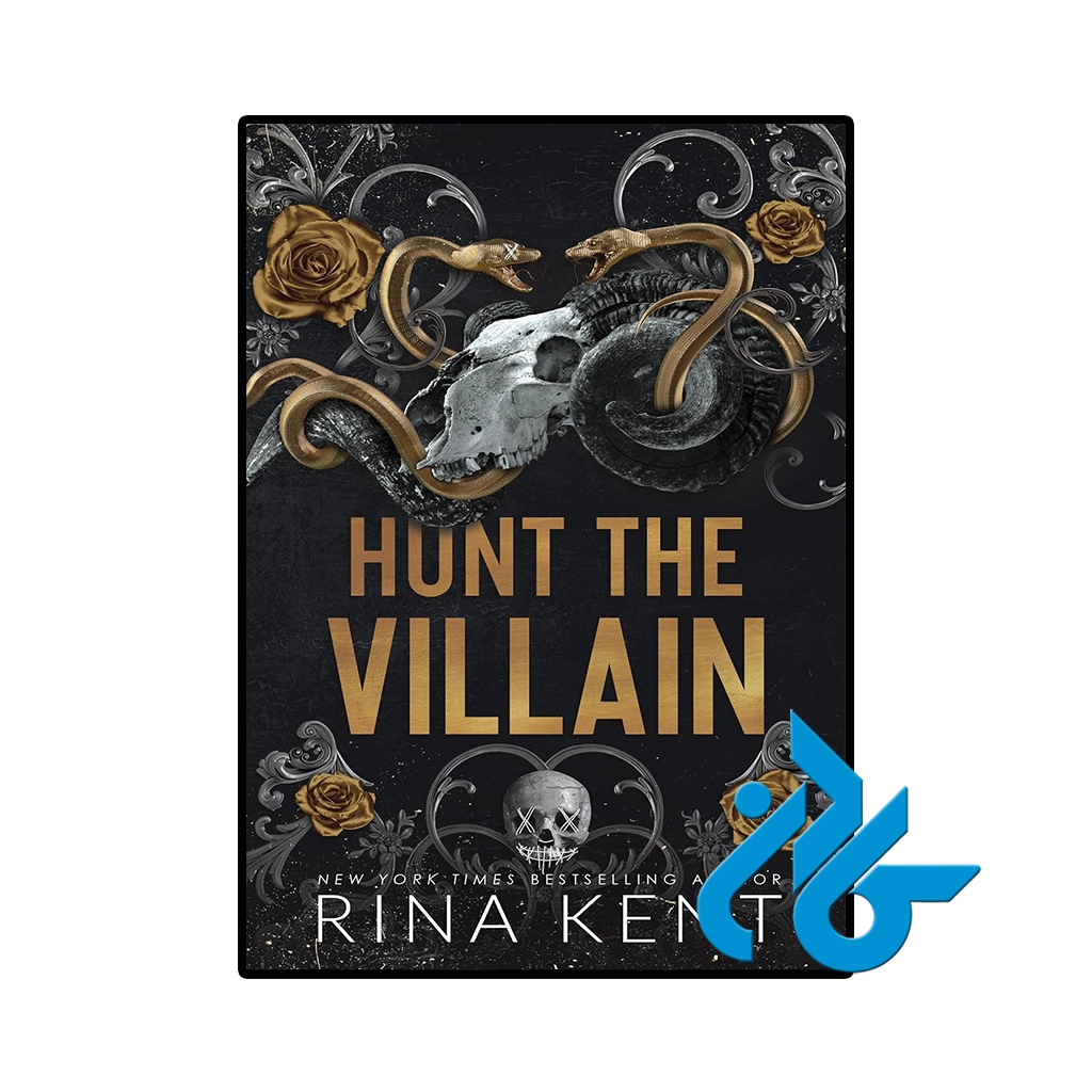 کتاب hunt the villian