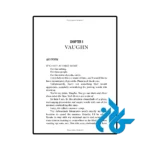 عکس کتاب hunt the villian