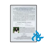 خرید کتاب i am not jessica chen
