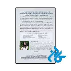خرید کتاب i am not jessica chen