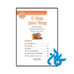 عکس کتاب oxford read and imagine beginner i can see you