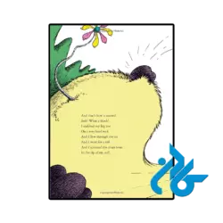 قیمت کتاب i had trouble in getting to solla sollew