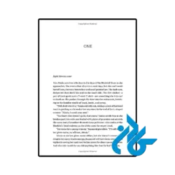 قیمت کتاب i need you to read this