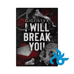 کتاب i will break you
