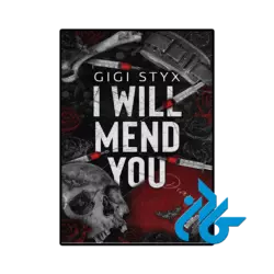 کتاب i will mend you