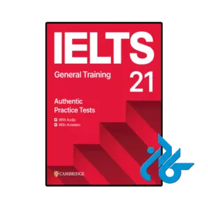 کتاب ielts 21 practice tests general training