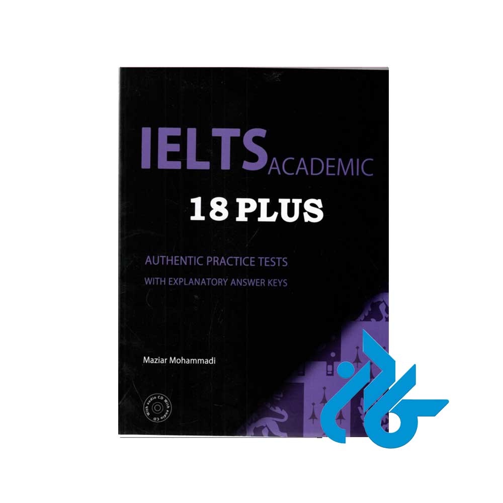 Ielts academic 18 plus