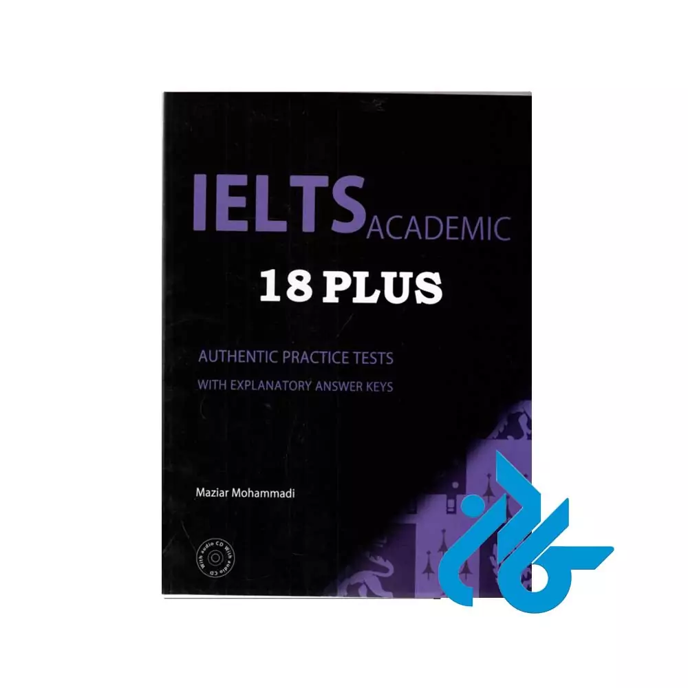 Ielts academic 18 plus