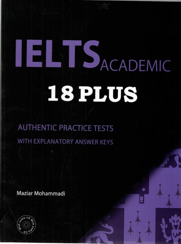 کتاب Ielts academic 18 plus
