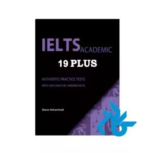 کتاب Ielts academic 19 plus