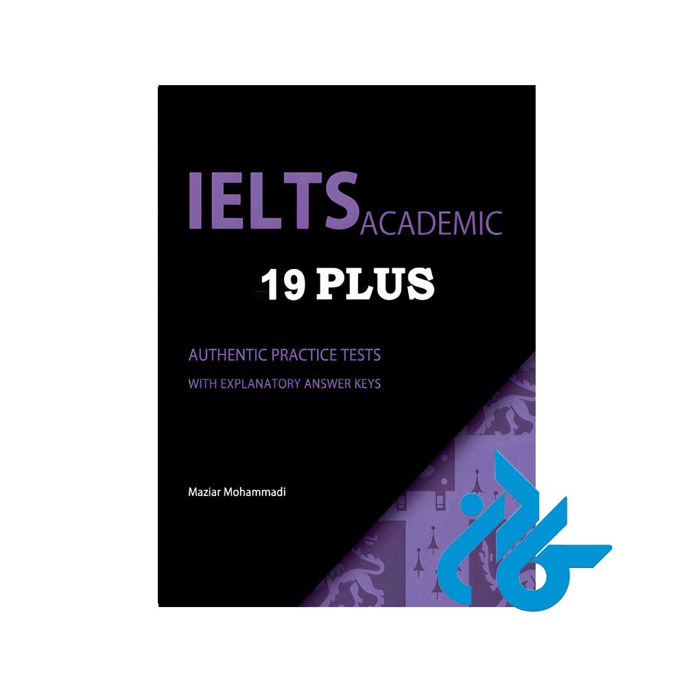 کتاب Ielts academic 19 plus