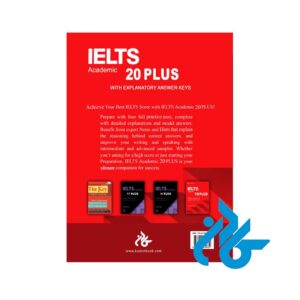 تصویر پست جلد کتاب IELTS Academic 20 Plus