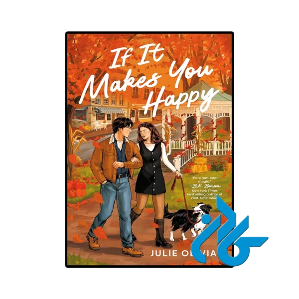 کتاب If It Makes You Happy