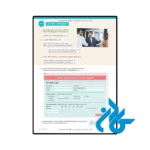 عکس کتاب im berufssprachkurs b1 b2