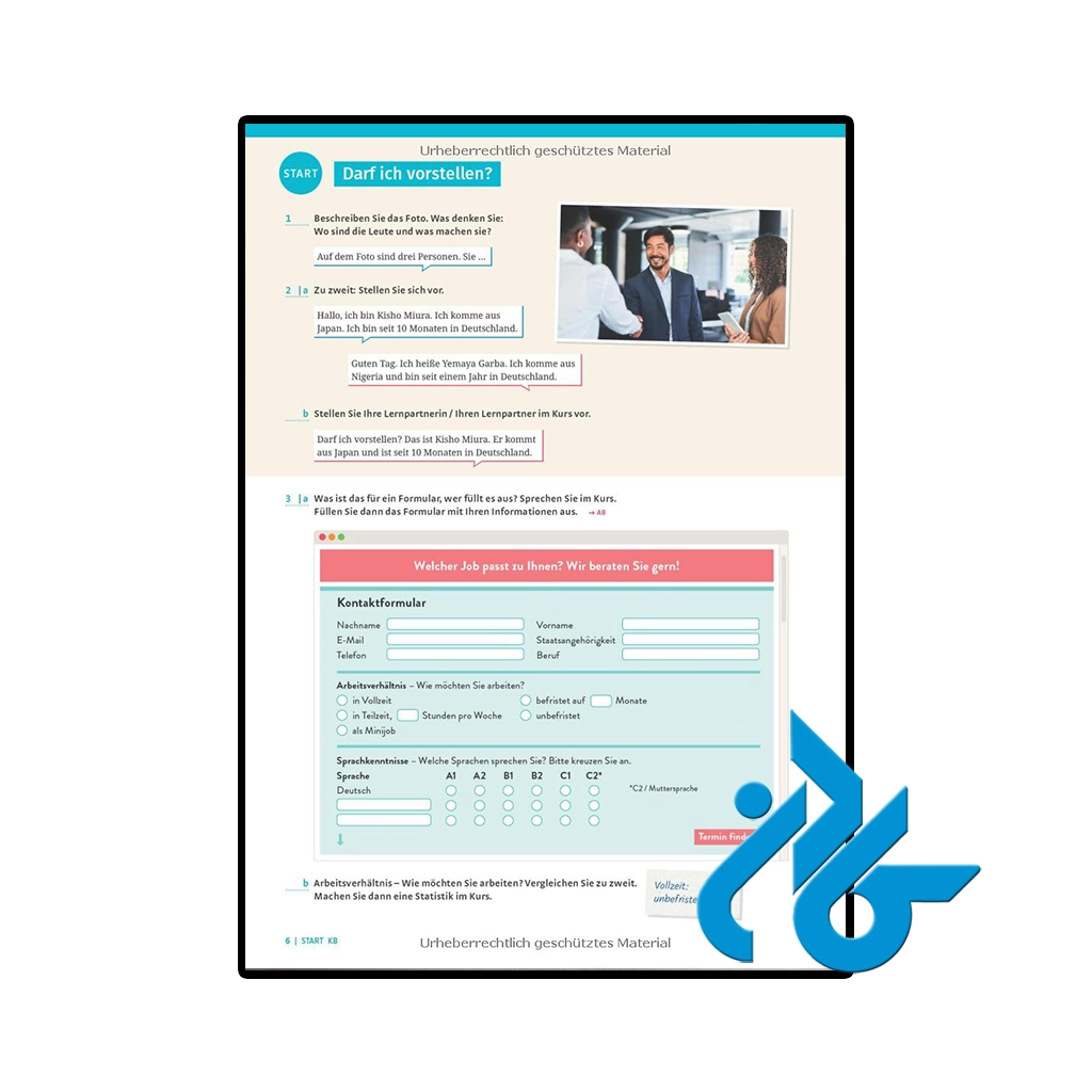 عکس کتاب im berufssprachkurs b1 b2