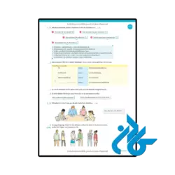 قیمت کتاب im berufssprachkurs b1 b2