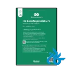 خرید کتاب im berufssprachkurs b1 b2