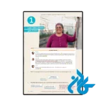 عکس کتاب im berufssprachkurs b1