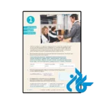 عکس کتاب im berufssprachkurs b2