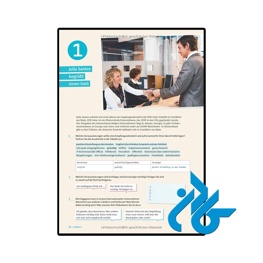 عکس کتاب im berufssprachkurs b2