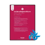خرید کتاب im berufssprachkurs b2