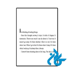 کتاب Im Thinking of Ending Things (دارم به پایان دادن به همه چیز فکر میکنم) - تصویر 2