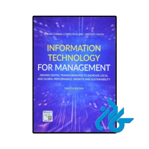 کتاب Information Technology for Management 12th
