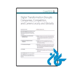 کتاب Information Technology for Management 12th - تصویر 3