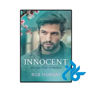 کتاب innocent