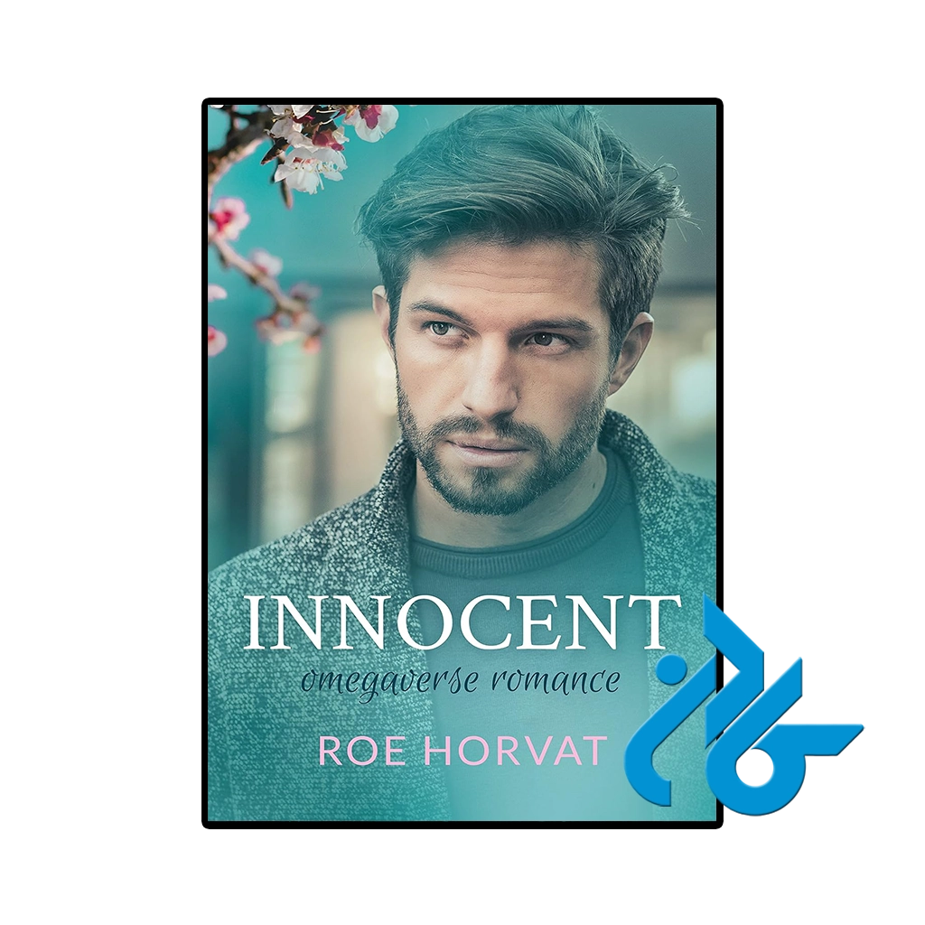 کتاب innocent