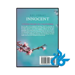 خرید کتاب innocent