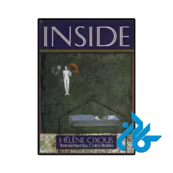 کتاب inside