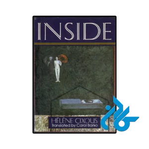 کتاب inside